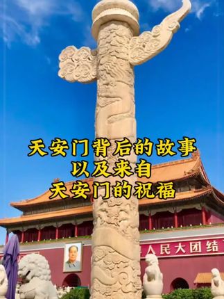 难怪每次看大阅兵都震撼到热泪盈眶,背后真相让人泪目破防,向每一位中国军人致敬!# 阅兵 # 中国军人 # 致敬