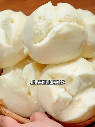 中原发面宝#你的秋日美食正在派送中#好好吃饭大赛#立秋开吃啦#夏日冷吃辣度等级挑战#诡计多端的减脂餐吃法#非遗才是中式顶奢