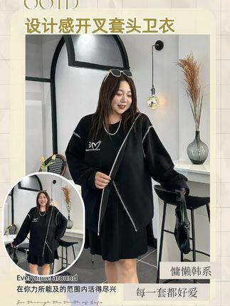 搭配到位,穿什么都是顶配Z#长相基础穿搭就不基础 #整点初秋氛围感 #秋装第一件18358