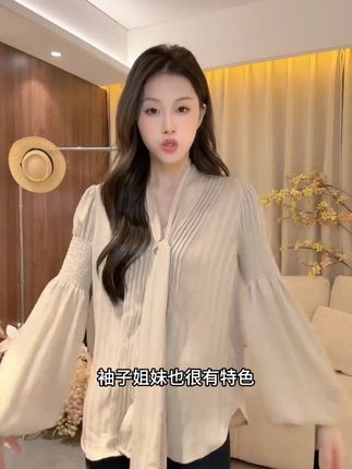 古金色V领衬衫女秋季新款丝带设计高级感时尚长袖衬衣#轻奢女装 #显瘦遮肉 #上衣女装 #百搭上衣 #宽松版型