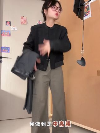 灰色阔腿微喇叭工装牛仔裤女2025早秋季新款宽松显瘦加长拖地 #阔腿微喇叭裤 #喇叭工装裤 #工装牛仔裤 #显瘦牛仔裤 #百搭拖地裤