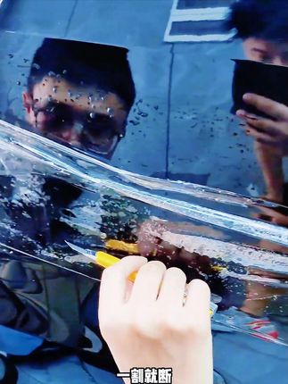 刀片 https://www.douyin.com/video/7531737757585870120