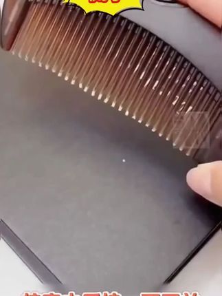 梳子 #头皮护理 #梳头 #按摩梳 #梳子 #护发工具