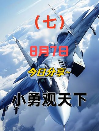 #无限回购的宝藏单品