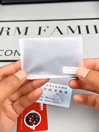 公共场所不想别人看到你的身份证?那就赶快入手它吧,防偷窥实用好物#好物推荐 🔥 #好物分享 #防偷窥膜 #隐私