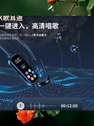 无线蓝牙耳机挂脖式超长续航运动K歌耳返通话降噪插卡通用 #数码 #数码科技 #数码推荐