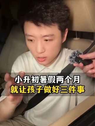 #初中小四门 重要考点都在这本新初一必背小四门 里了,高频考点还做了彩色标注,孩子背记重点内容一目了然,一本能用三年-11