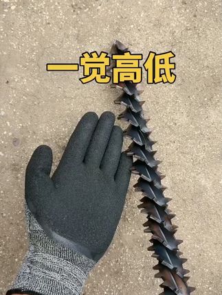 一觉高低#劳保手套 #手套  #劳保耐磨手套推荐  #工地手套耐磨  #橡胶手套