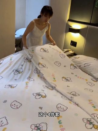 假期带娃出游、出差住酒店,都可以带上这款一次性四件套,柔软舒适、亲肤还好好看,好用舒适更加安心,快备起来了 #一次性四件套 #旅行必备 #带娃出游