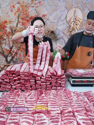 猪精排段119元5斤,泽泽熊肋排段开播了 #排骨#猪肉#正宗土猪肉#好食材好味道