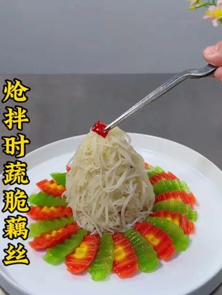 狼牙土豆刀波纹刀波浪刀切薯格神器切波浪薯条厨房多功能切花刀 狼牙土豆刀波纹刀波浪刀切薯格神器切波浪薯条厨房多功能切花刀#好物推荐🔥 #厨房好物 #美食教程 @DOU+小助手 @DOU+上热门