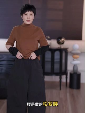 #极简穿搭 #宽松有范 #简约大气 #穿出高级感 #遮肉显瘦