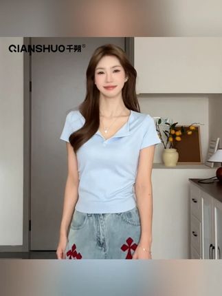 千朔V领设计感纯色正肩短袖t恤女夏季辣妹修身显瘦打底上衣#正肩短袖 #正肩短袖T恤 #短袖T恤 #V领短袖 #打底上衣