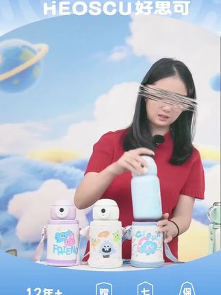 智能指纹保温杯儿童上学专用吸管水杯解锁密码男女学生水壶25新款#儿童水杯 #智能指纹杯 #吸管保温杯 #学生水壶 #新款水杯