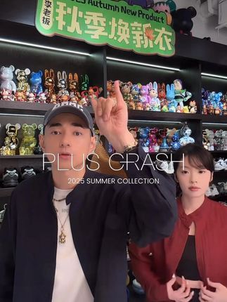 大牌的极简设计,用高级面料感受品质感的穿搭#穿搭 #高级感穿搭 #老钱风 #秋季穿搭 #PLUSCRASH