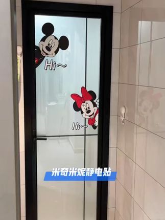 玻璃门卡通装饰贴 玻璃门变身童话世界,迪士尼贴纸点亮家居,#家居装饰 #创意DIY #迪士尼 #在抖音入手的好东西