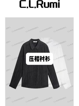 【燕子甄选】”订单款“ 25夏中古褶皱休闲宽松翻领压褶衬衫上衣#衬衫穿搭 #休闲穿搭 #宽松显瘦 #减龄 #百搭