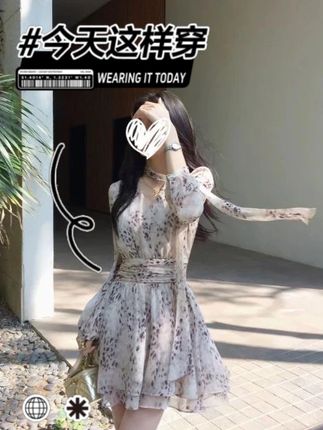 法式温柔V领小豹可可连衣裙女2025秋季新款收腰显瘦气质连衣裙#法式温柔V领