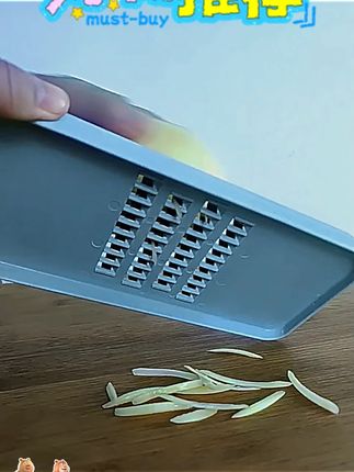 厨房切丝神器刨丝器土豆插丝菜板方丝擦子粗中丝擦丝器削丝器搜子 #餐具分享 #餐具控 #陶瓷餐具