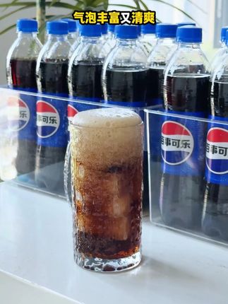 夏天没它不行!百事可乐整箱装,逛完街回家开一瓶冰的,瞬间降温,量多放冰箱随时拿,配路边摊小吃都解腻!#饮料 #百事可乐