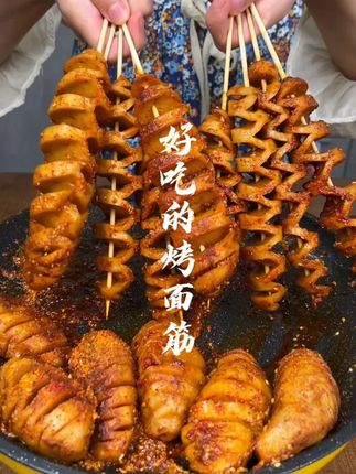 想吃烤面筋还不做的看过来,简单几步就好了。 就用这个半成品,自带酱料和工具,酱料拌匀煎几分钟,出锅撒上干料包 #好吃到停不下来 #烤面筋