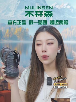 木林森头层牛皮夏季男士凉鞋防滑软底耐磨外穿开车男式凉鞋沙滩鞋