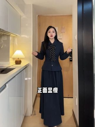 春秋款气质西装套装职场有里布上衣+半身裙两件套#品质女装 #连衣裙 #通勤搭配 #时髦精 #西服穿搭