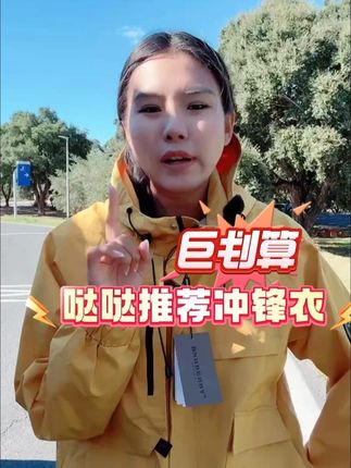 哒哒看世界,让世界看到中国的美,宣扬中国文化. #传递正能量#看世界#中国民族风#中国文化#旅行推荐官