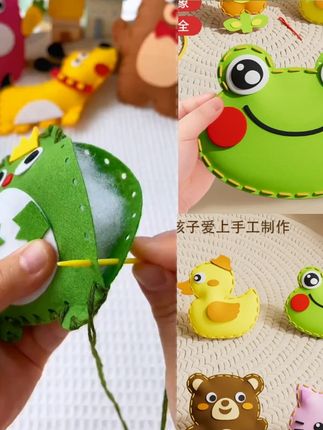 #缝缝乐 #缝缝乐针线儿童 #缝缝乐玩具 #缝缝乐手工包 #手工材料包 【乐之宝】暑假礼物儿童缝缝乐eva手工创意挂件材料包diy玩偶摆件
