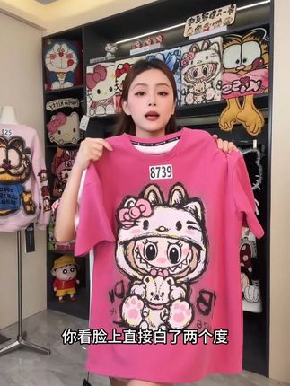 #短袖t恤#大码女装#潮流穿搭#谁穿谁好看系列#宽松版型