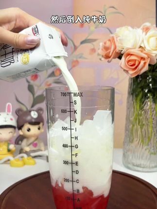 PC雪克杯三件套手摇塑料雪克杯 调酒器摇奶茶器皿暴打柠檬 有刻度#雪克杯 #调酒器 #摇奶茶器皿 #PC三件套 #自制饮品