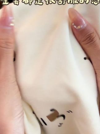秋天就要给孩子穿这套秋衣秋裤!真的好舒服~ #婴幼儿服饰#高品质童装#睡衣家居服#萌娃穿搭#舒适家居服