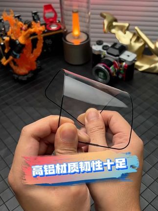 超清视觉享受,无尘舱钢化膜带你飞 #手机钢化膜 #无尘贴膜舱 #好物推荐 #夏日新品 #一秒入夏
