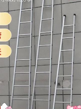 家用梯子单侧梯加厚室内上铺单边梯多功能工程梯单边阁楼梯阳台梯 #好物推荐 #单边阁楼梯 #上热门 #家用梯子 #好物分享