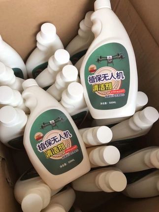 清洗植保无人机#清洗植保无人机 ##飞防 #植保无人机 #盟沅植保无人机清洗剂