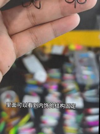 狂拔二代,一款只需要匀收就有泳姿,而且带有颤沉不下潜的米诺 #路亚铁板 #狂拔二代