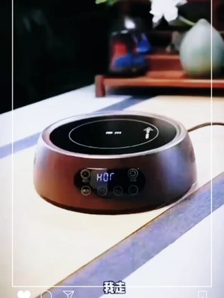 四代壶蒸煮一体壶电陶炉煮茶器烧水