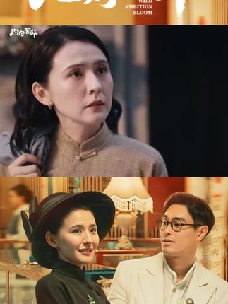 #早起要酷 霸气华姐#热依扎 火力全开,直接给本酷看清醒了!暴打对家毫不手下留情,这气必须得出!我家#灼灼韶华今日精彩继续!