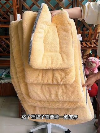宠物垫子狗狗垫子猫咪睡觉垫子双面秋冬季加厚保暖床垫宠物窝笼垫#萌宠好物 #好物种草
