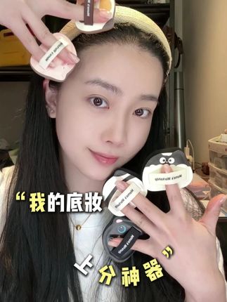 不会吐粉的粉扑不是好粉扑! #paopaomi #毛吉吉 #底妆推荐#毛吉吉单耳系列 #粉扑吃粉