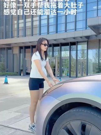 无痕托腹带,早用早享受,低价来啦,数量不多抓紧抢购吧!