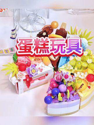 【重生】2025新款小众精致幸运四叶草DIY手链百搭手工编织饰品 #K总 #四叶草手链 #手链 #手饰 #编织手链