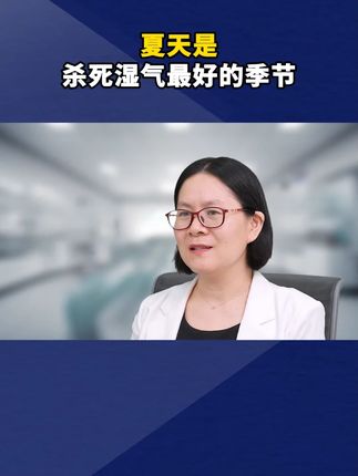 如果你也有这样的情况,可以试试这个方法!#科普 #涨知识 #知识分享 124234
