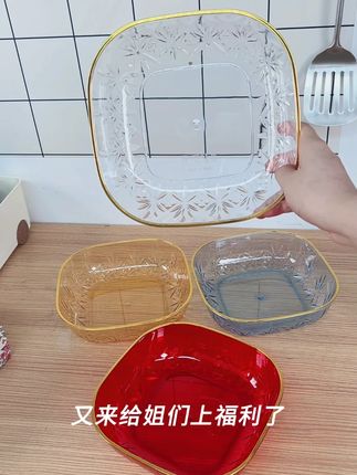 这么漂亮的轻奢风的果盘上福利啦! #居家好物 #工厂一手货 #工厂清货 #果盘