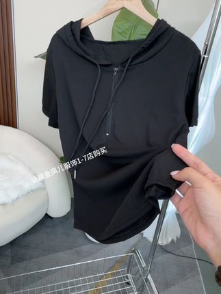 就这款质量嘎嘎好的连帽短袖外套给你们清了,上身真的老百搭了,相中的姐妹快冲#外套 #好物分享 #源头工厂