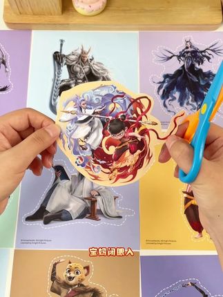这套哪吒魔童闹海剪纸太炫酷了!108张包含38张涂色剪纸+70张剪纸,还送安全剪刀,可以锻炼小宝贝独立完成涂一涂剪一剪的操作,锻炼孩子的动手能力和专注力!让娃放下手机体验传统手工的乐趣!#剪纸#儿童手工#涂色剪纸#手工玩具