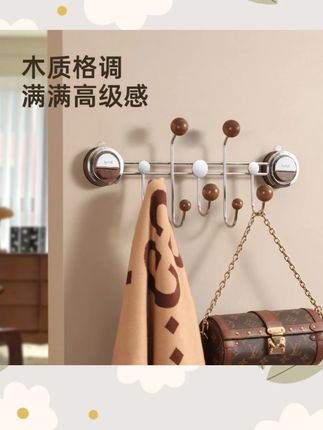 【TOOLCLUB】中古风门后挂钩挂衣架家用联排挂钩新款门后收纳置物架#门后挂钩 #挂衣架 #家用收纳 #中古风 #收纳置物架