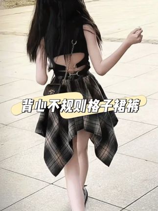 简简单单又非常有设计感!时髦洋气超显大牌、穿搭感,时髦感拉满了!#女童套装 #种草好物 #女童两件套 #高品质童装 #夏季新品