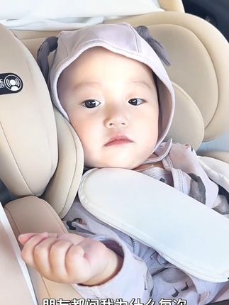 家里有了宝宝后出行安全非常重要, 朋友都问我为什么每次出门都要抱孩子?那是因为我有这个宝贝——安全座椅!360°自由旋转,让爱不再约束,可以随时随地把宝宝放在最舒适的位置。90%悬停工作带娃两不误,能满足宝妈们各种用车场景需求,真是太贴心啦!如果你也想轻松带娃出行,快来试试看吧!价格便宜,质量好。点击下方链接就能购买哦!工厂直销,生产厂家批发。#安全座椅 #安全座椅推荐 #安全座椅的重要性 #安全座椅厂家 #安全座椅厂商