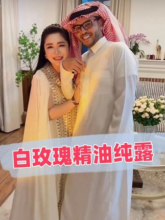 保加利亚白玫瑰纯露,肉妈用大龙生日让品牌方做5瓶机制! 福利大放送199拍一发五#纯露 #福利来了 #白玫瑰 #好皮肤养出来 #无限回购的宝藏单品
